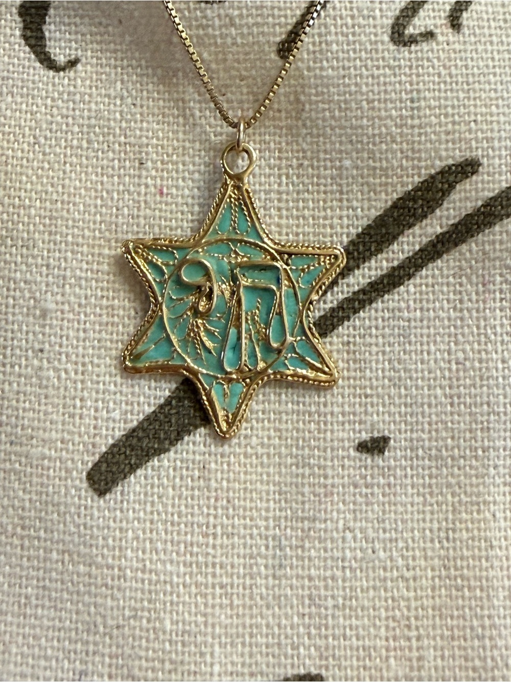Gold Star of David Pendant Necklace with Teal Enamel Accent